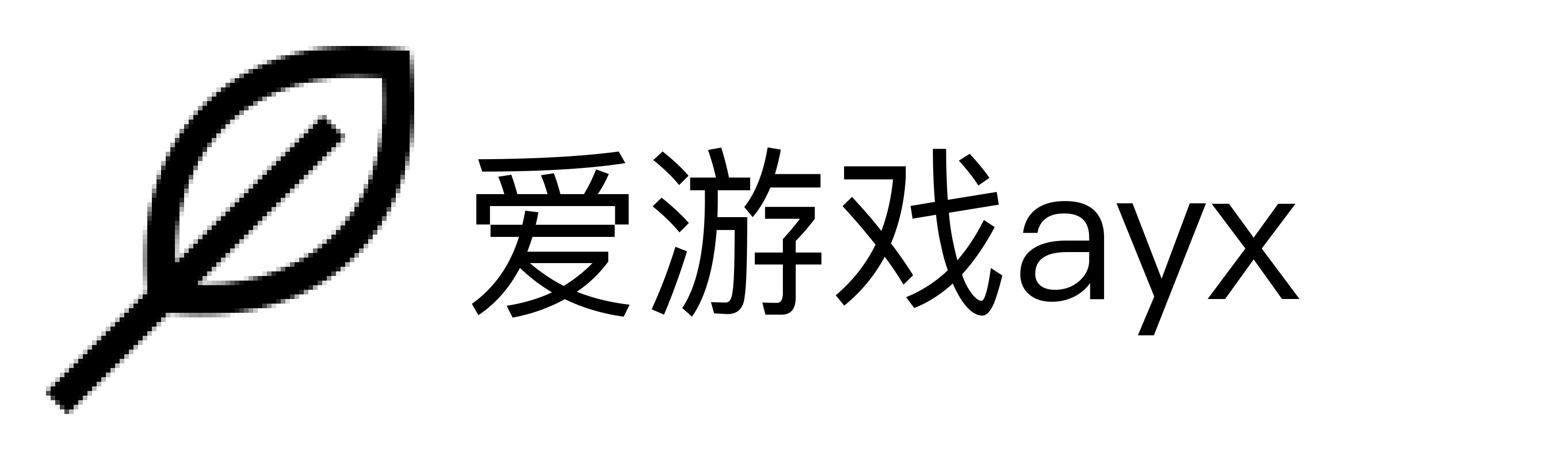 爱游戏ayx