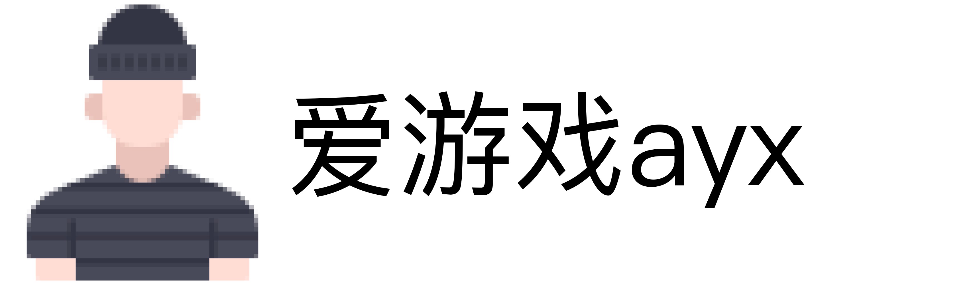 爱游戏ayx