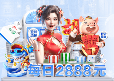 2026世界杯官网 乒乓球台的标准高度