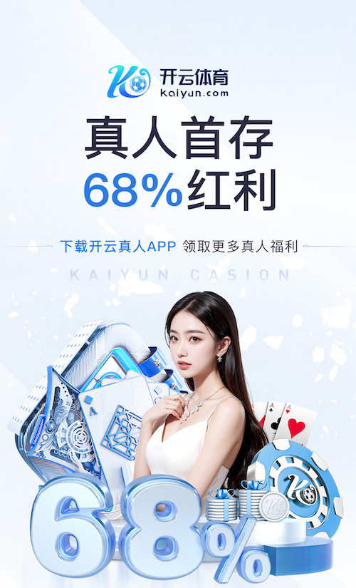 2026世界杯官方合作网站 抚顺有乒乓球台的洗浴
