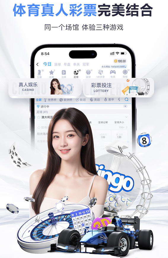 2026世界杯官网 乒乓球台高宽