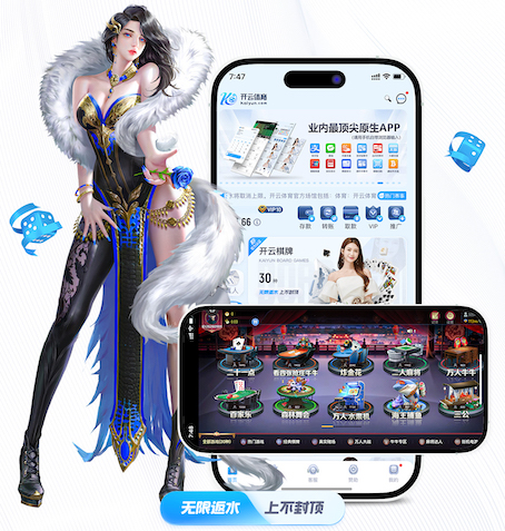 2026世界杯官方合作网站 有什么室内的健身器材