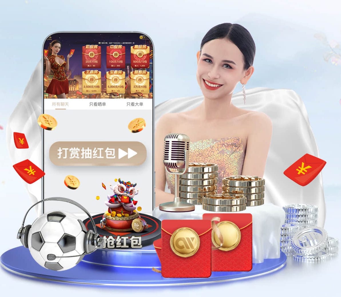 2026世界杯官网 乒乓球台长度多少毫米