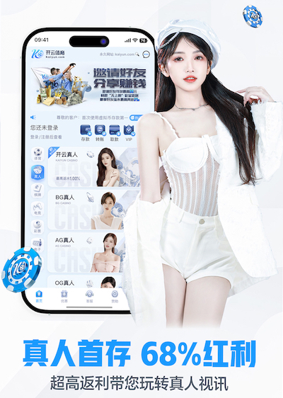 2026世界杯官网 全新体验!儿童滑梯踏脚活动点燃夏日乐趣